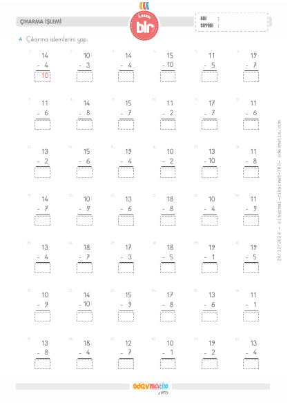 1.S�n�f ��karma ��lemi(4) Etkinli�i